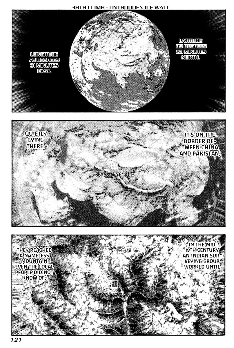 The Climber (Kokou no Hito) Manga Chapter 38 page 1 - Untrodden Ice Wall scene