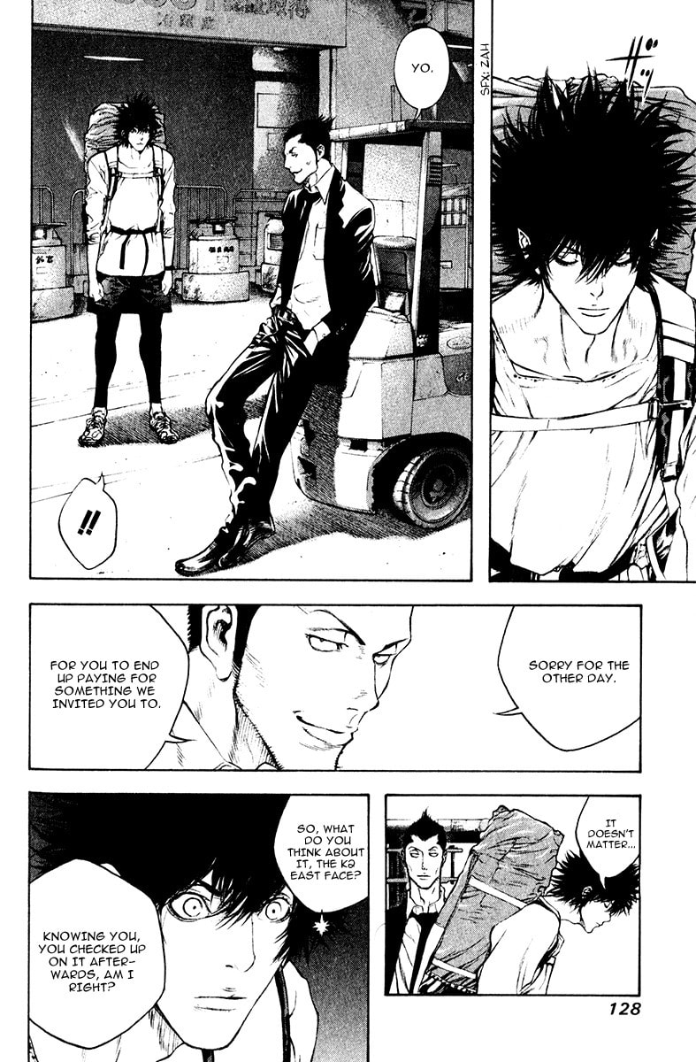 The Climber (Kokou no Hito) Manga Chapter 38 page 8 - Untrodden Ice Wall scene