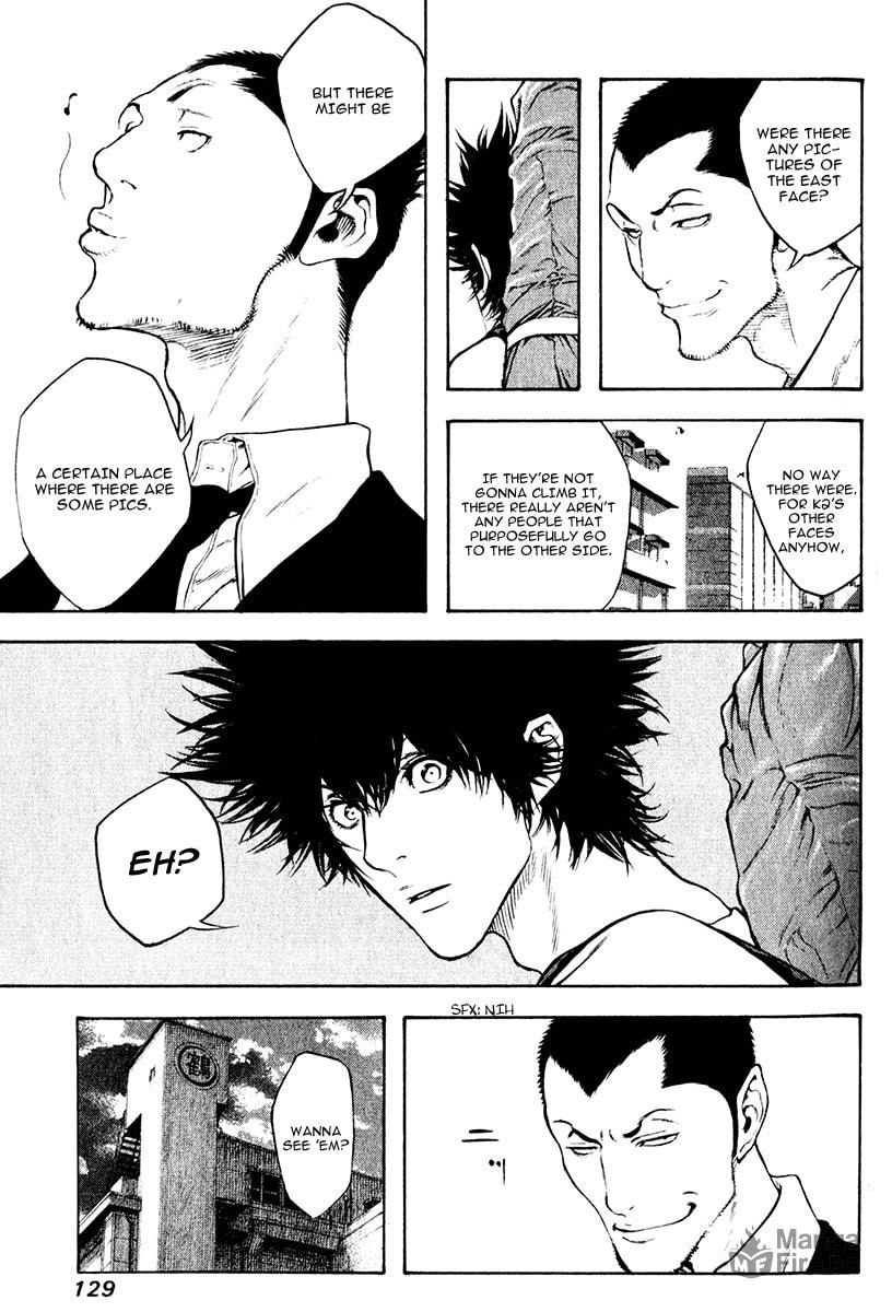 The Climber (Kokou no Hito) Manga Chapter 38 page 9 - Untrodden Ice Wall scene