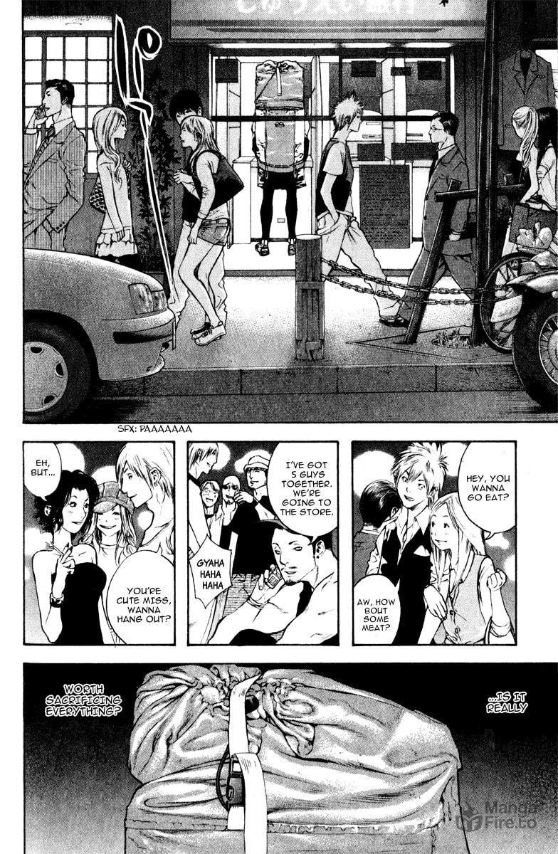 The Climber (Kokou no Hito) Manga Chapter 39 page 12 - Cost scene