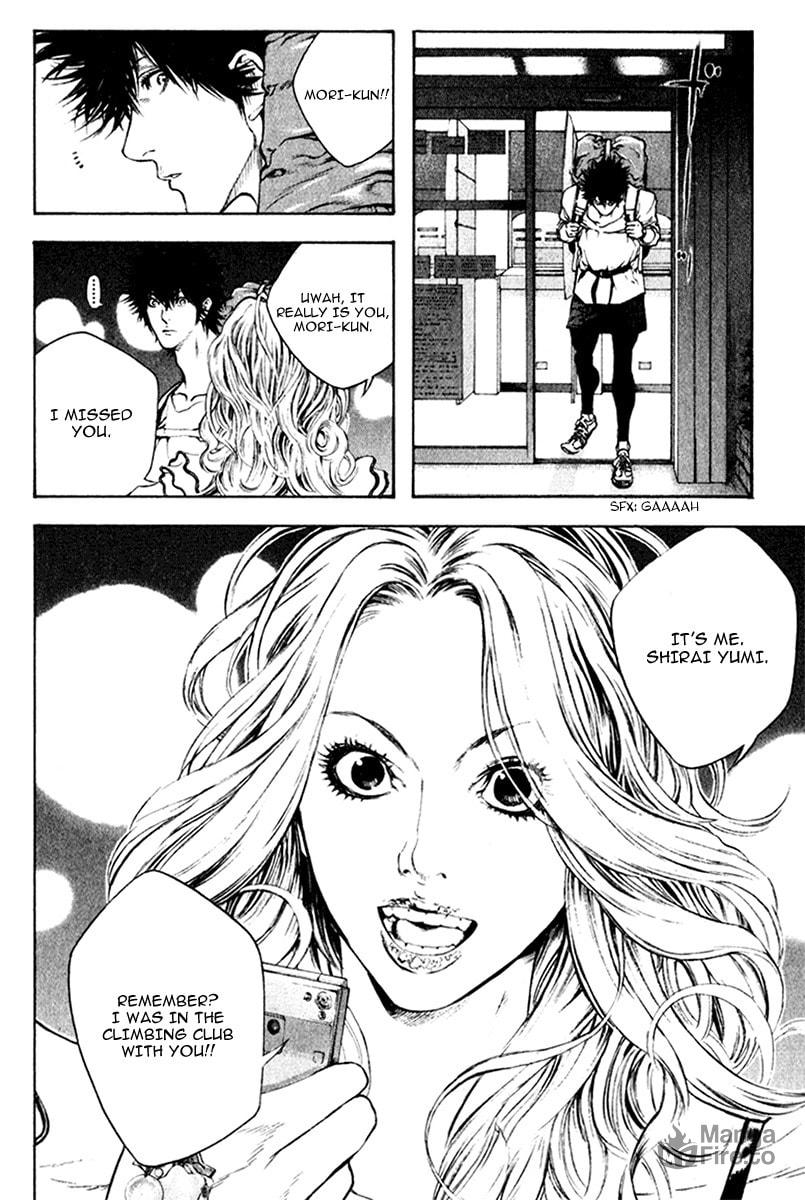 The Climber (Kokou no Hito) Manga Chapter 39 page 15 - Cost scene