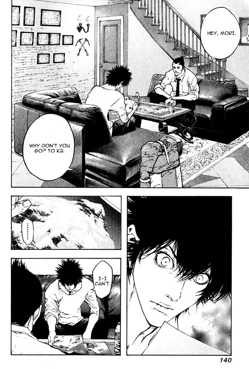 The Climber (Kokou no Hito) Manga Chapter 39 page 2 - Cost scene