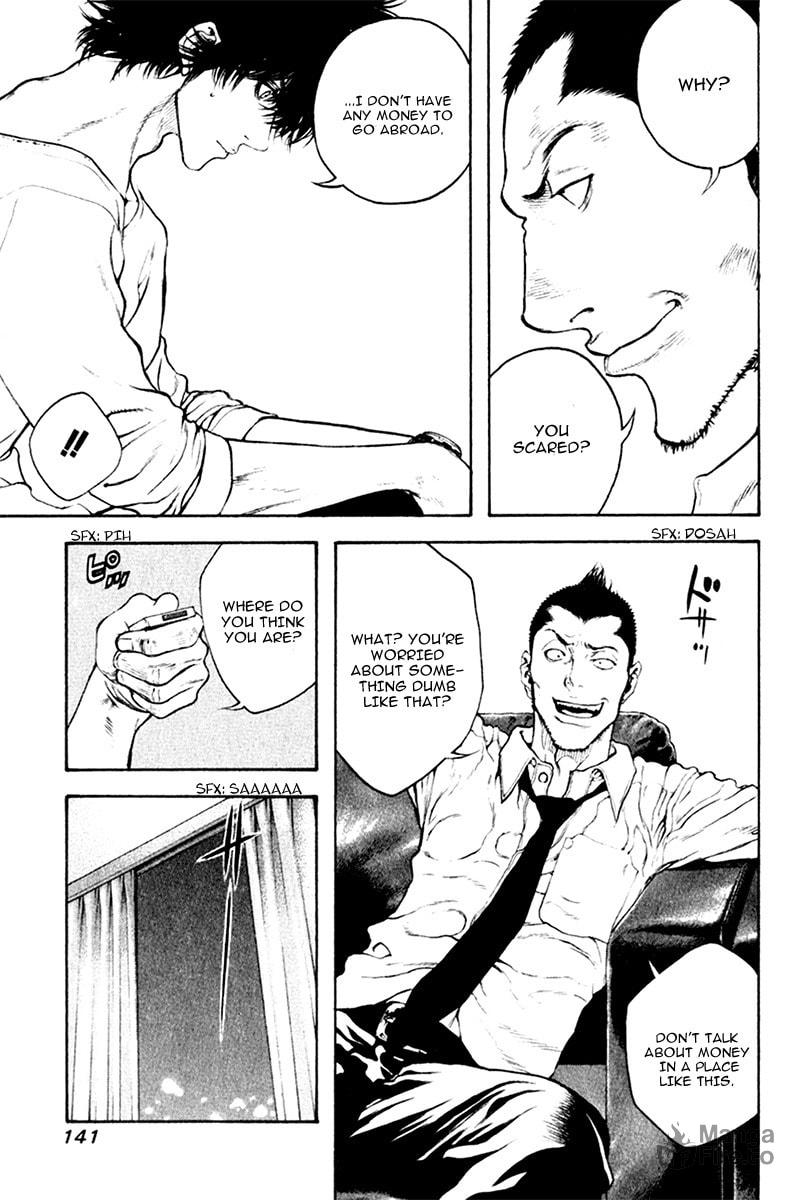 The Climber (Kokou no Hito) Manga Chapter 39 page 3 - Cost scene