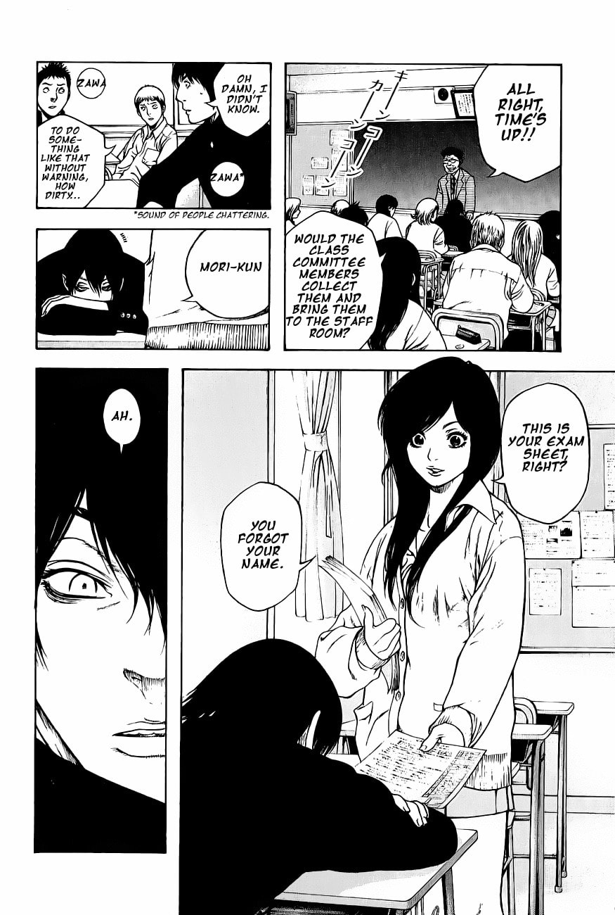 The Climber (Kokou no Hito) Manga Chapter 4 page 4 - Image Climbing scene