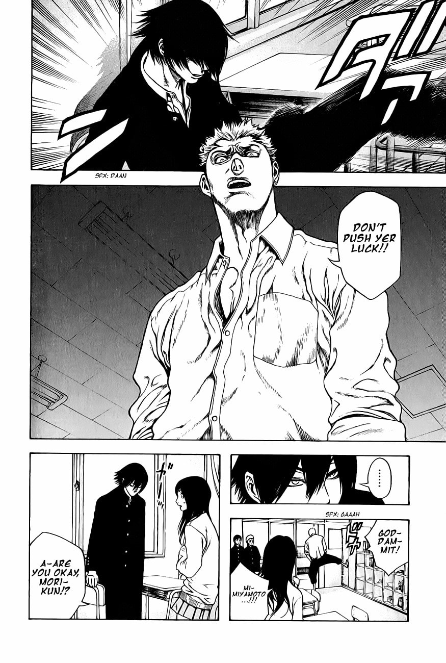 The Climber (Kokou no Hito) Manga Chapter 4 page 8 - Image Climbing scene