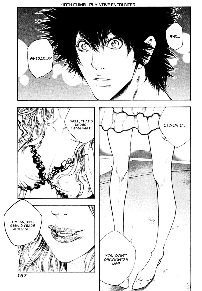 The Climber (Kokou no Hito) Manga Chapter 40 page 1 - Plaintive Encounter scene