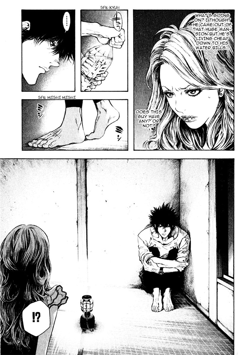 The Climber (Kokou no Hito) Manga Chapter 40 page 8 - Plaintive Encounter scene