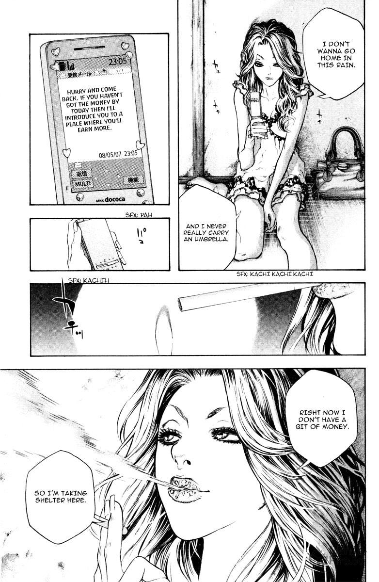 The Climber (Kokou no Hito) Manga Chapter 41 page 10 - Pure Hearted and Impure scene