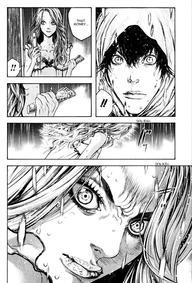 The Climber (Kokou no Hito) Manga Chapter 41 page 17 - Pure Hearted and Impure scene