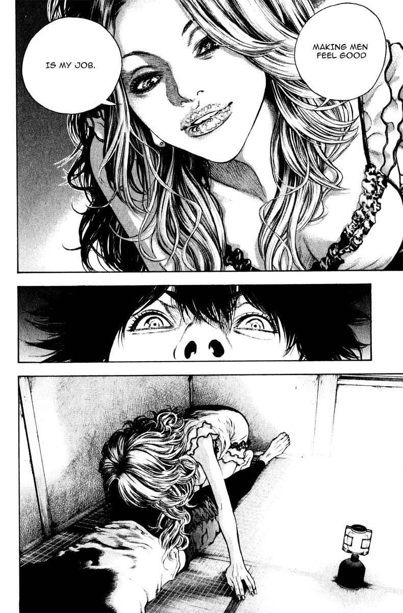 The Climber (Kokou no Hito) Manga Chapter 41 page 4 - Pure Hearted and Impure scene