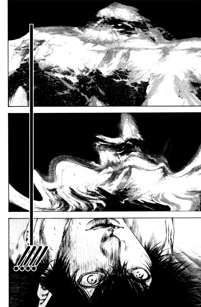 The Climber (Kokou no Hito) Manga Chapter 41 page 7 - Pure Hearted and Impure scene