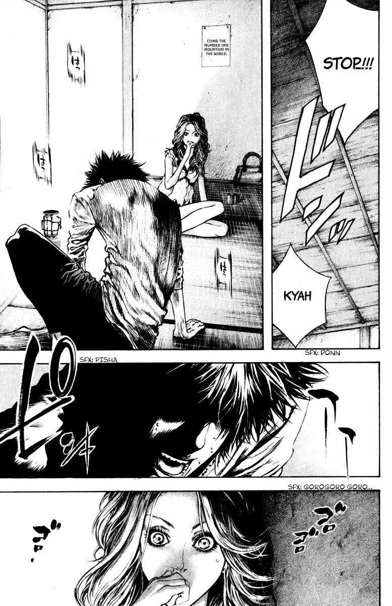 The Climber (Kokou no Hito) Manga Chapter 41 page 8 - Pure Hearted and Impure scene