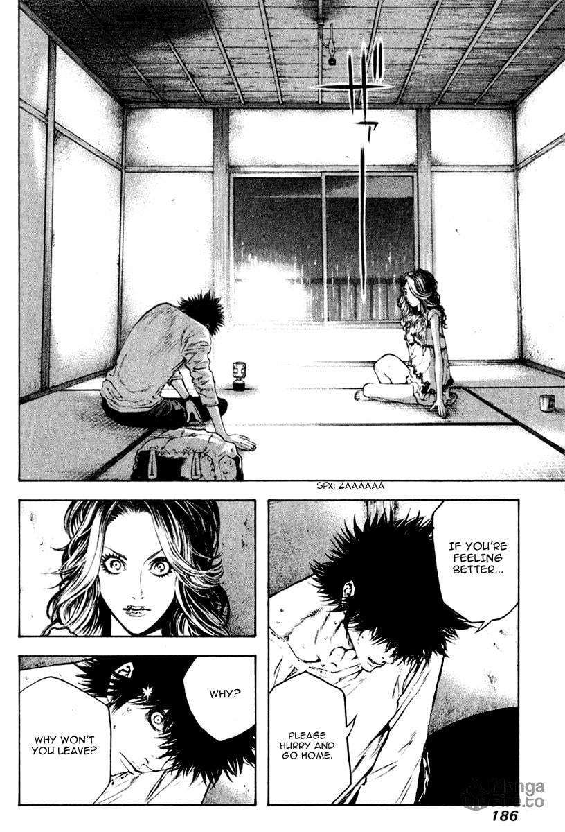 The Climber (Kokou no Hito) Manga Chapter 41 page 9 - Pure Hearted and Impure scene
