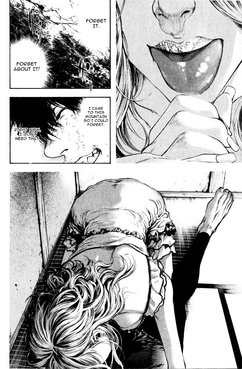 The Climber (Kokou no Hito) Manga Chapter 42 page 11 - Carnal Desires scene