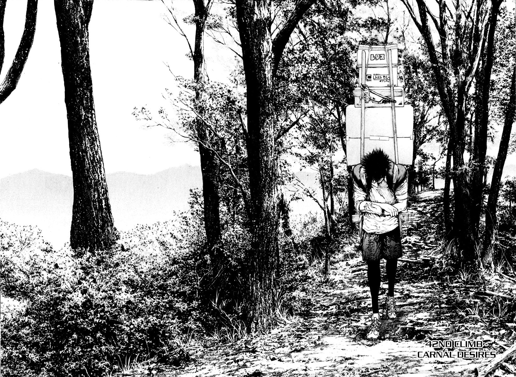 The Climber (Kokou no Hito) Manga Chapter 42 page 2 - Carnal Desires scene