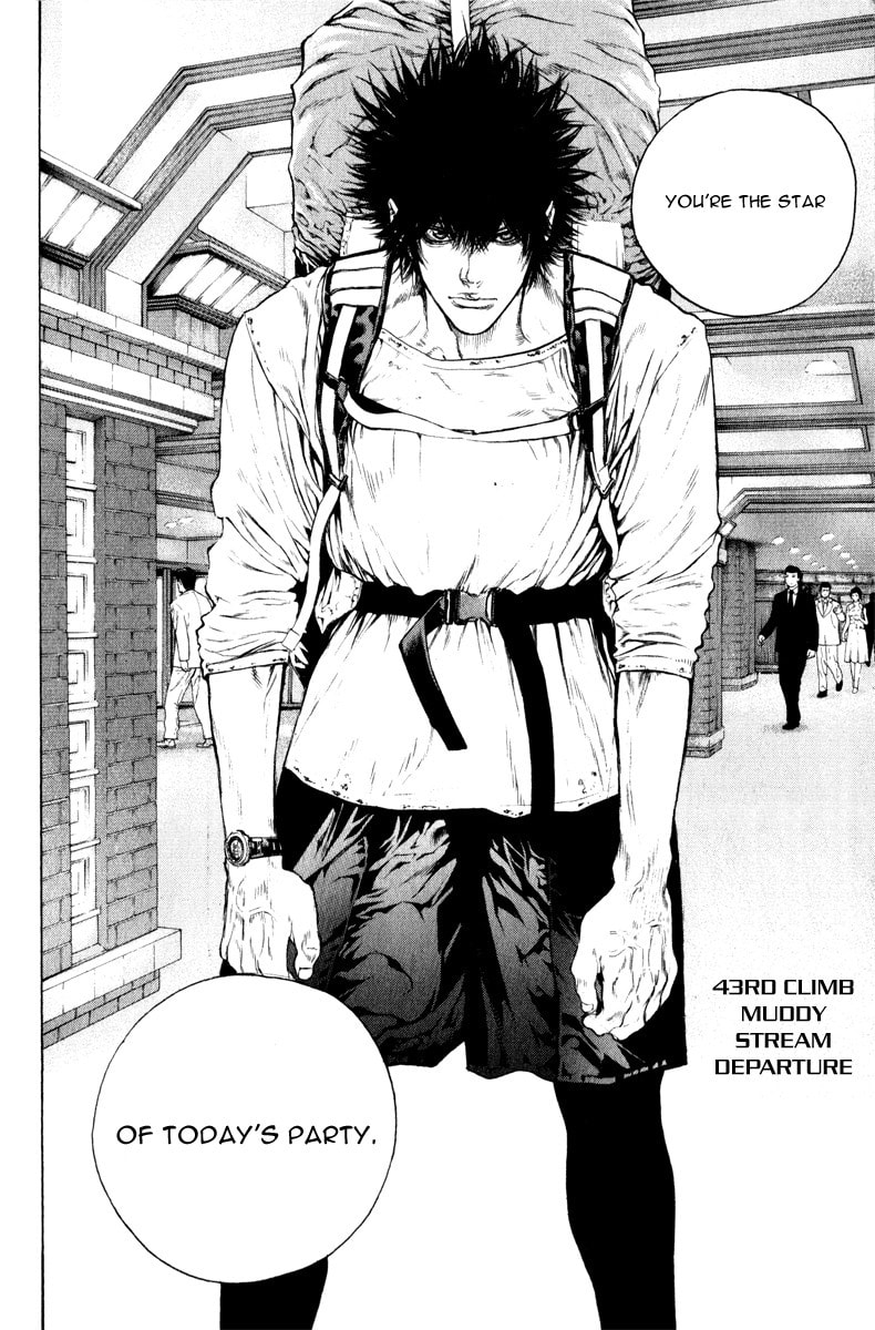 The Climber (Kokou no Hito) Manga Chapter 43 page 10 - Muddy Stream Departure scene