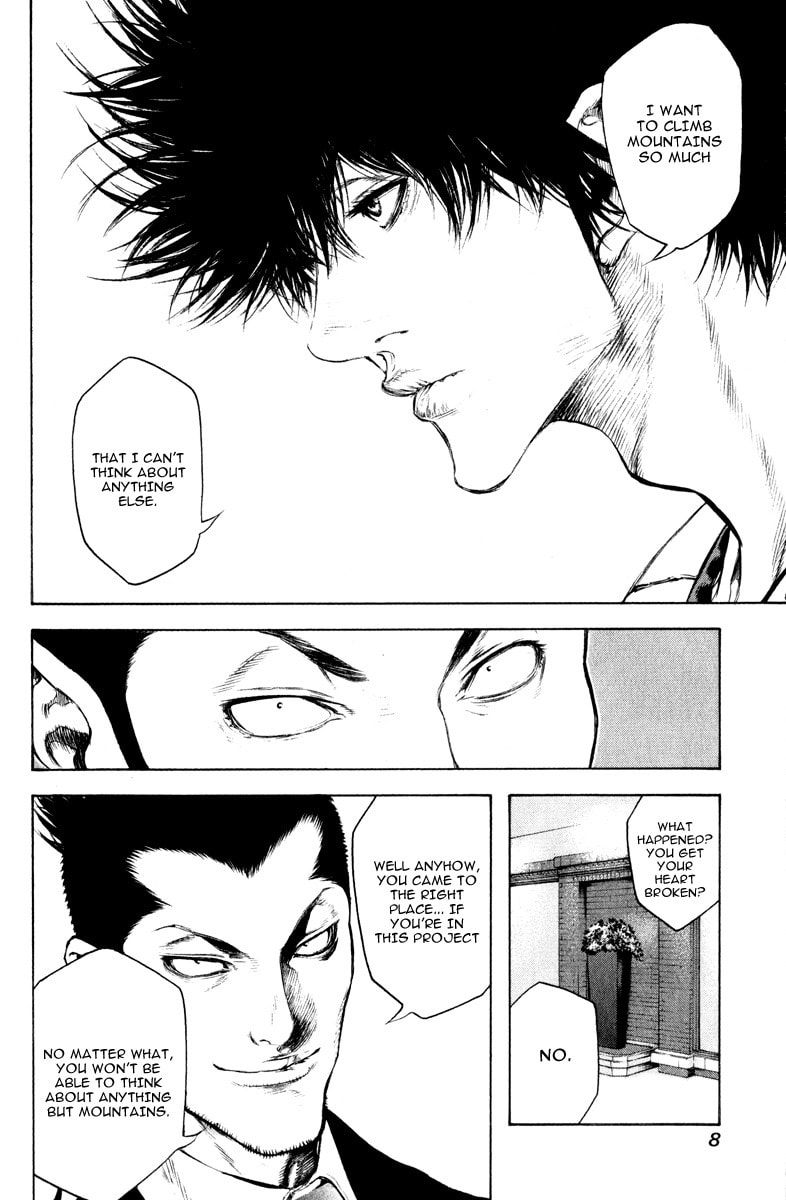 The Climber (Kokou no Hito) Manga Chapter 43 page 12 - Muddy Stream Departure scene