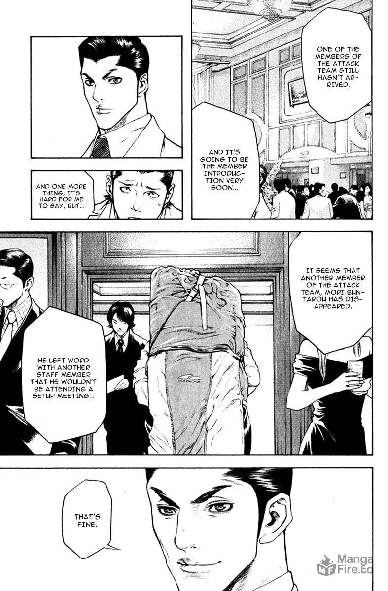 The Climber (Kokou no Hito) Manga Chapter 43 page 20 - Muddy Stream Departure scene