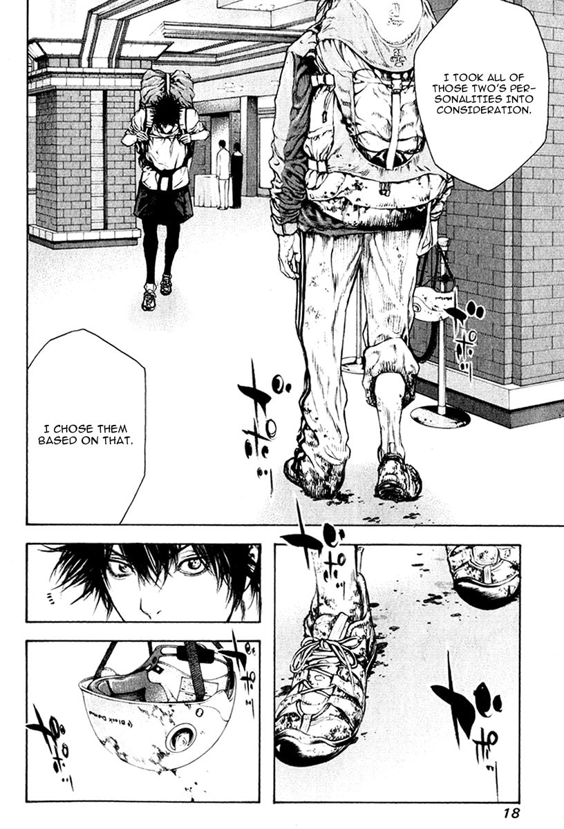 The Climber (Kokou no Hito) Manga Chapter 43 page 21 - Muddy Stream Departure scene