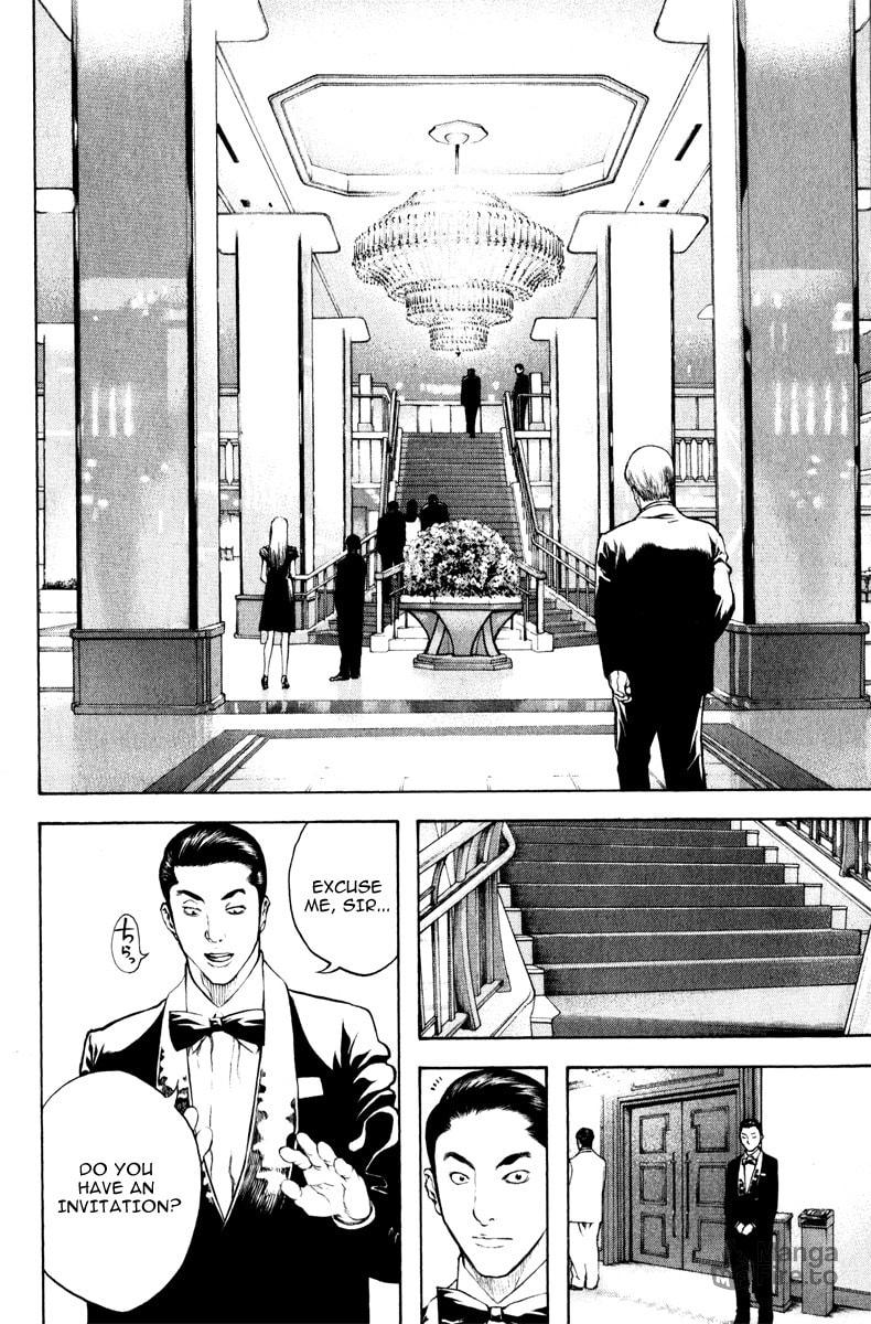 The Climber (Kokou no Hito) Manga Chapter 43 page 8 - Muddy Stream Departure scene