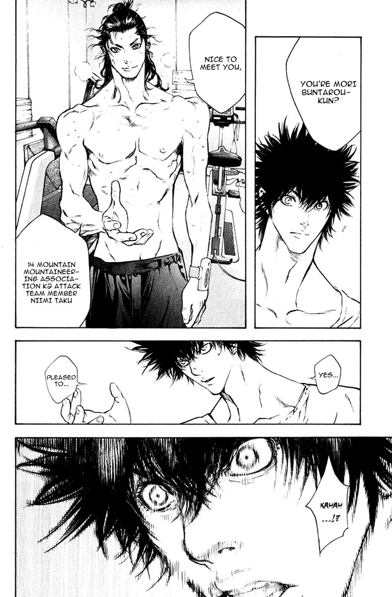 The Climber (Kokou no Hito) Manga Chapter 44 page 12 - Test for Extreme Altitudes scene