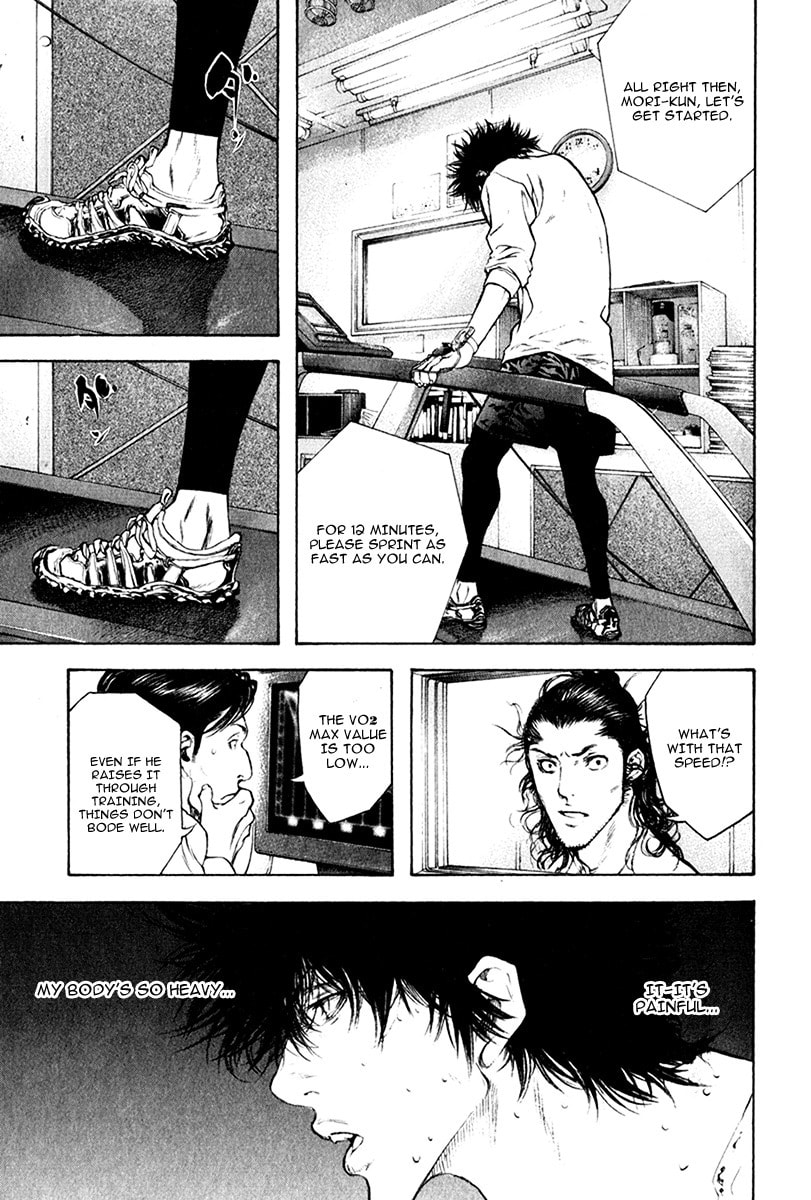 The Climber (Kokou no Hito) Manga Chapter 44 page 15 - Test for Extreme Altitudes scene
