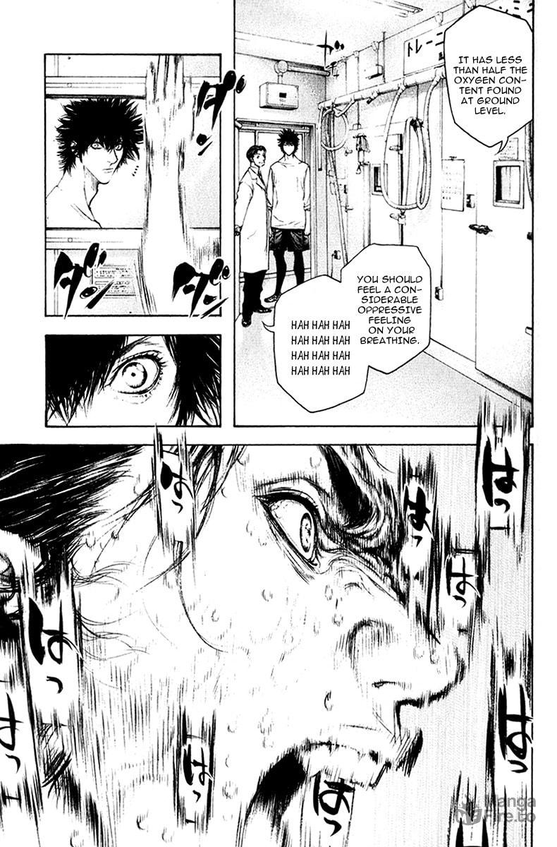 The Climber (Kokou no Hito) Manga Chapter 44 page 4 - Test for Extreme Altitudes scene