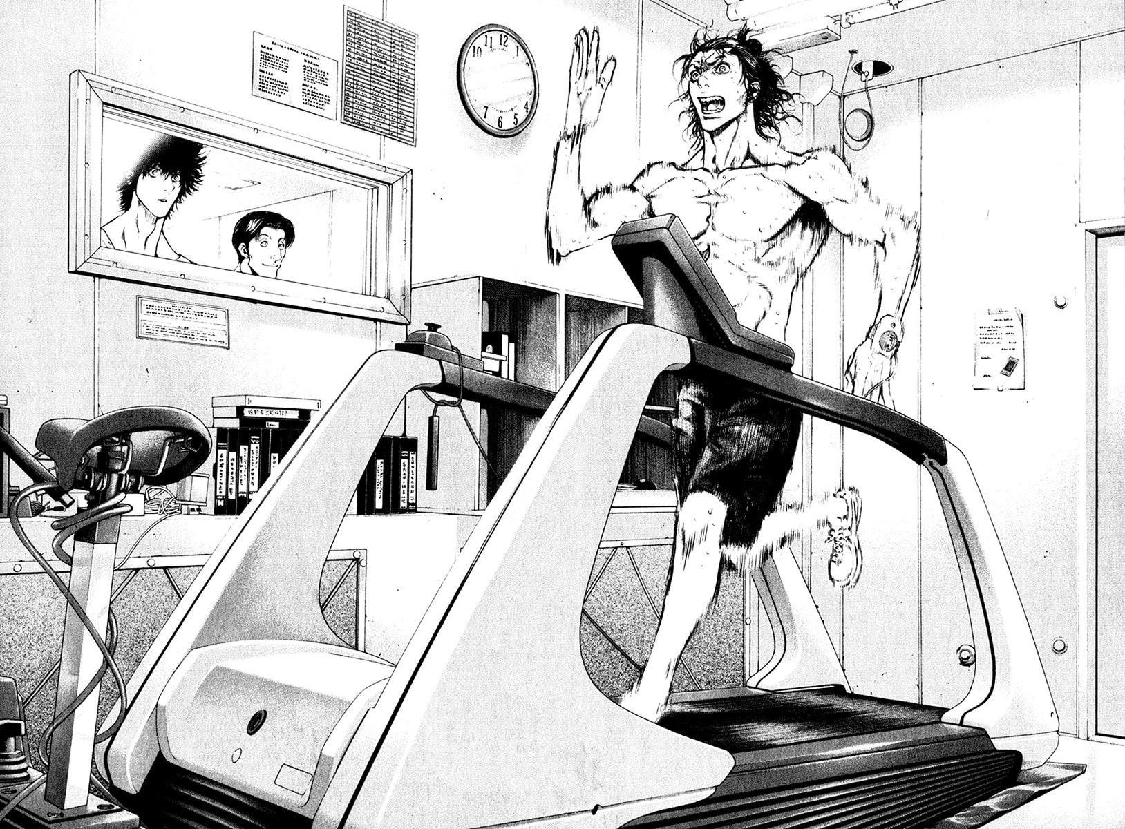 The Climber (Kokou no Hito) Manga Chapter 44 page 5 - Test for Extreme Altitudes scene