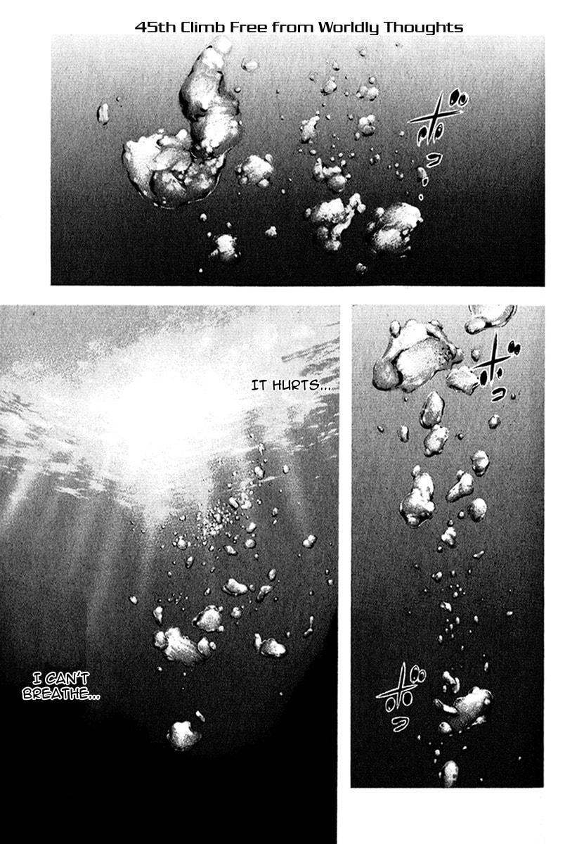 The Climber (Kokou no Hito) Manga Chapter 45 page 1 - Free from Worldly Thoughts scene