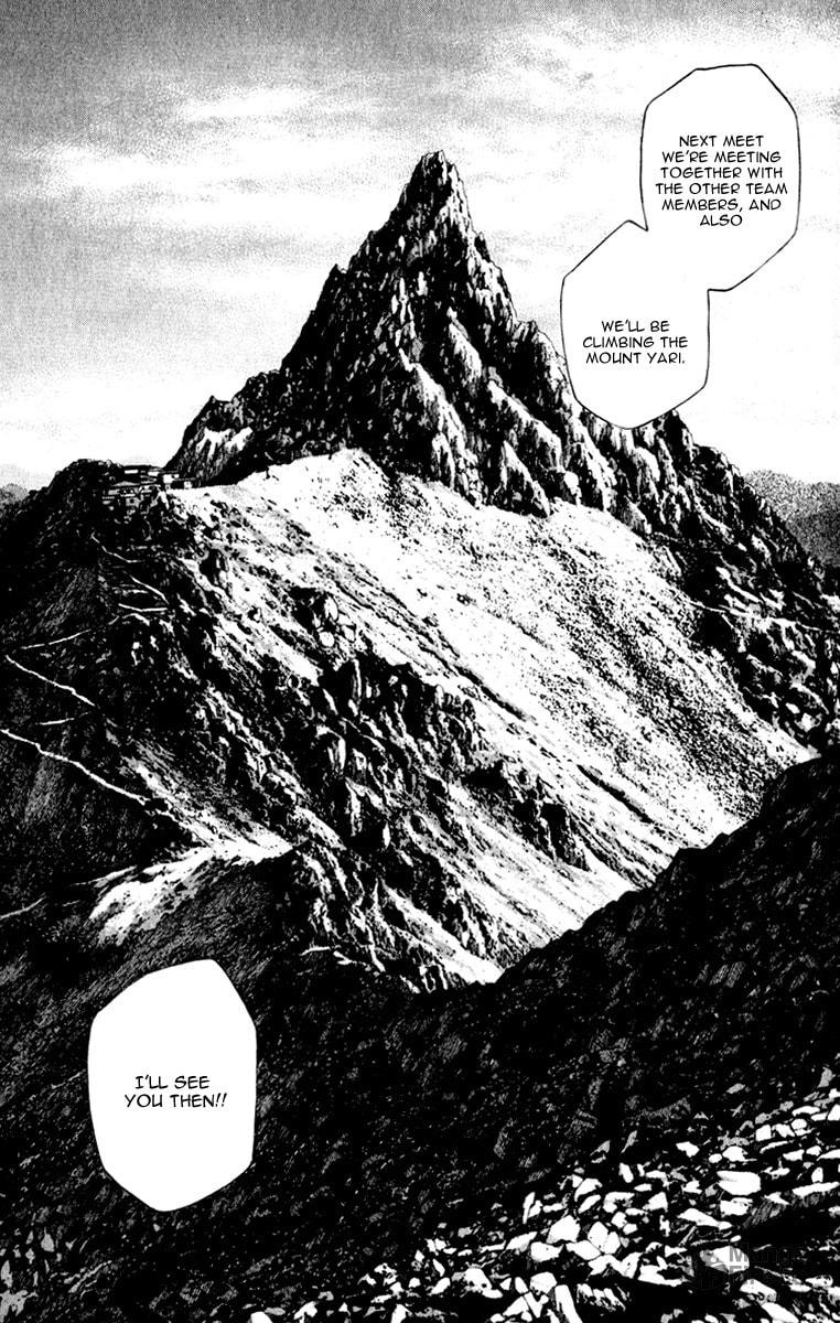 The Climber (Kokou no Hito) Manga Chapter 45 page 17 - Free from Worldly Thoughts scene