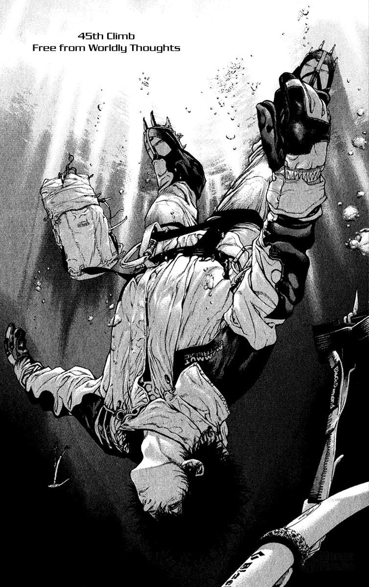 The Climber (Kokou no Hito) Manga Chapter 45 page 2 - Free from Worldly Thoughts scene