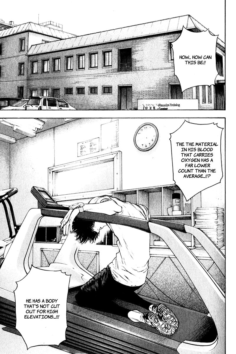 The Climber (Kokou no Hito) Manga Chapter 45 page 3 - Free from Worldly Thoughts scene