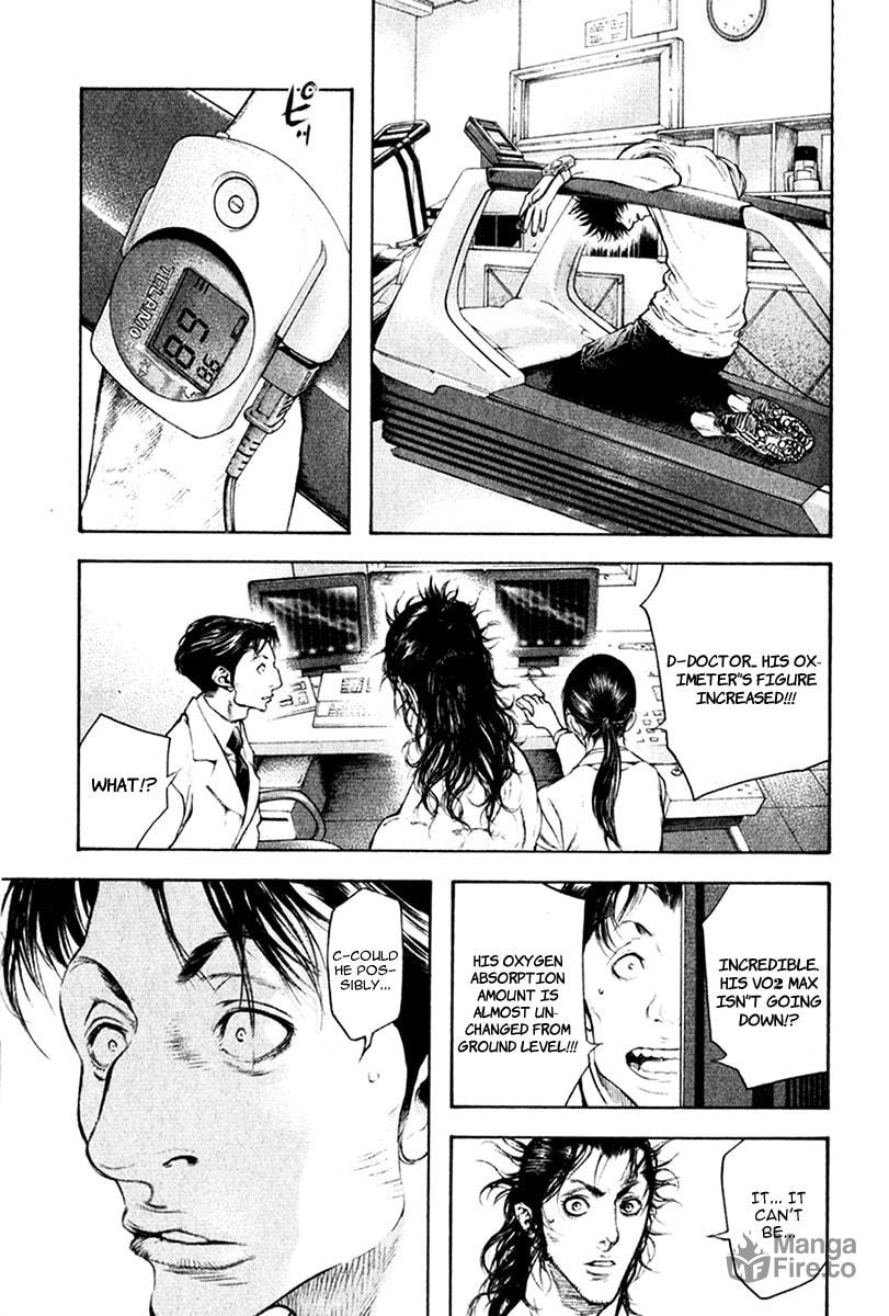 The Climber (Kokou no Hito) Manga Chapter 45 page 8 - Free from Worldly Thoughts scene