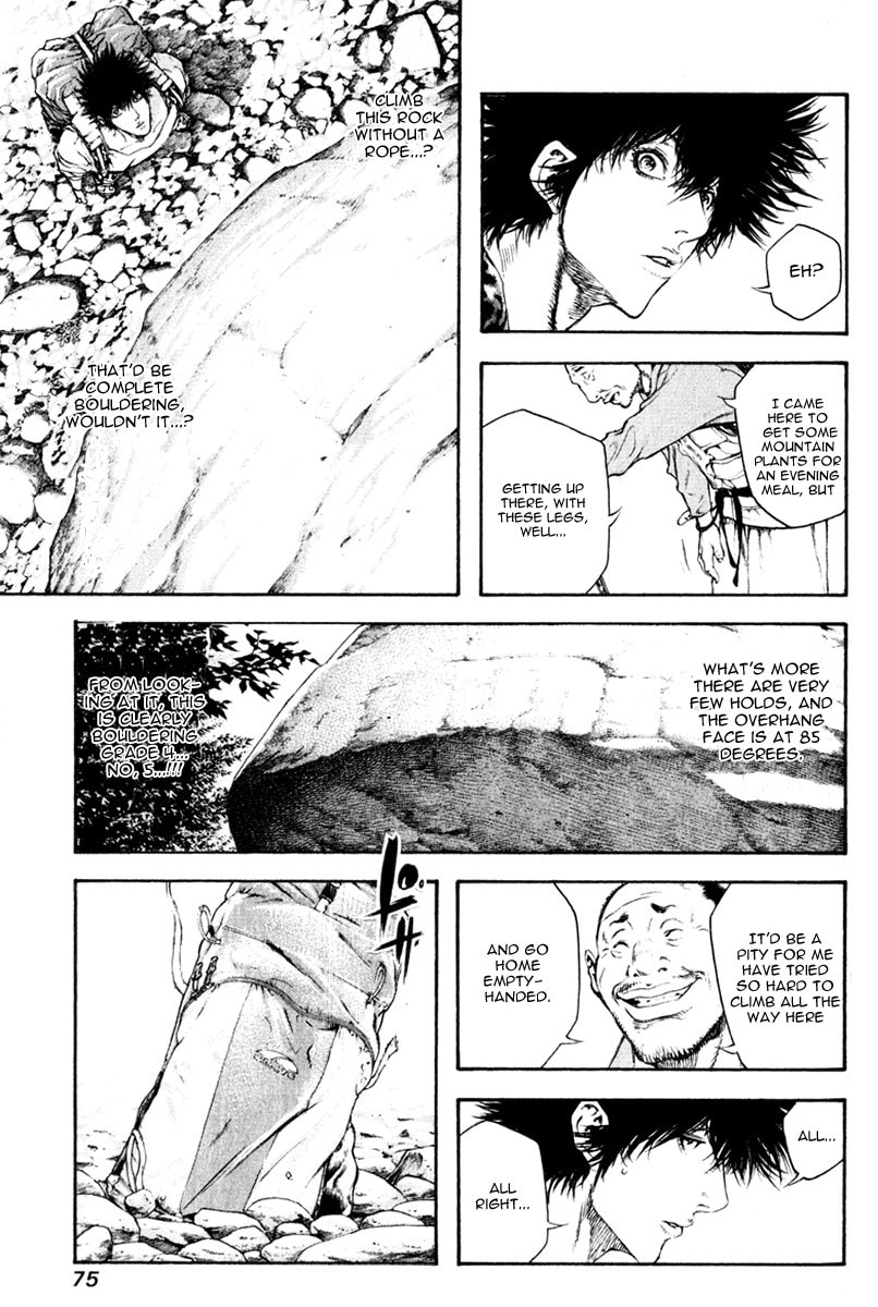 The Climber (Kokou no Hito) Manga Chapter 46 page 12 - Regulations in the Mountains scene