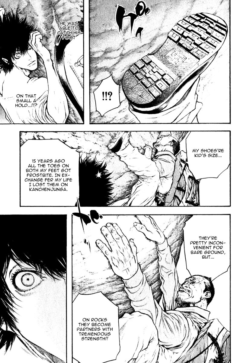 The Climber (Kokou no Hito) Manga Chapter 46 page 16 - Regulations in the Mountains scene
