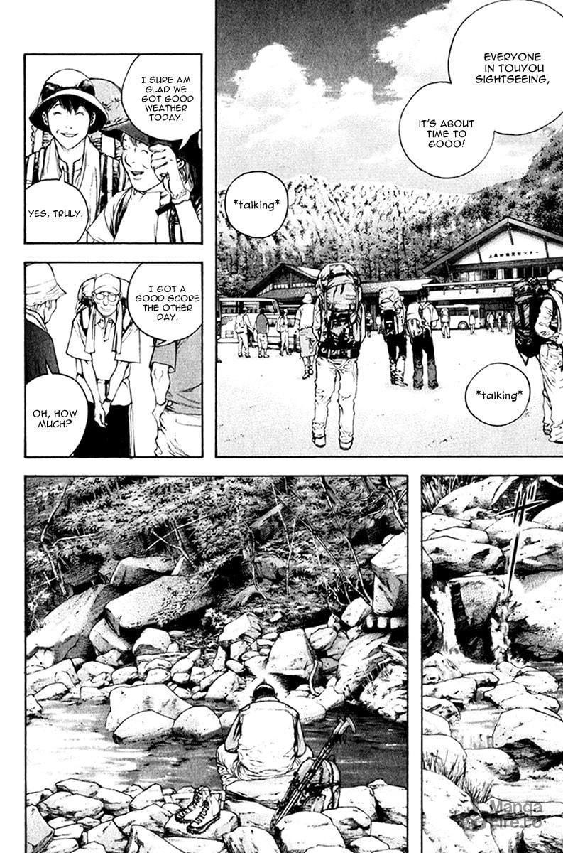 The Climber (Kokou no Hito) Manga Chapter 46 page 2 - Regulations in the Mountains scene