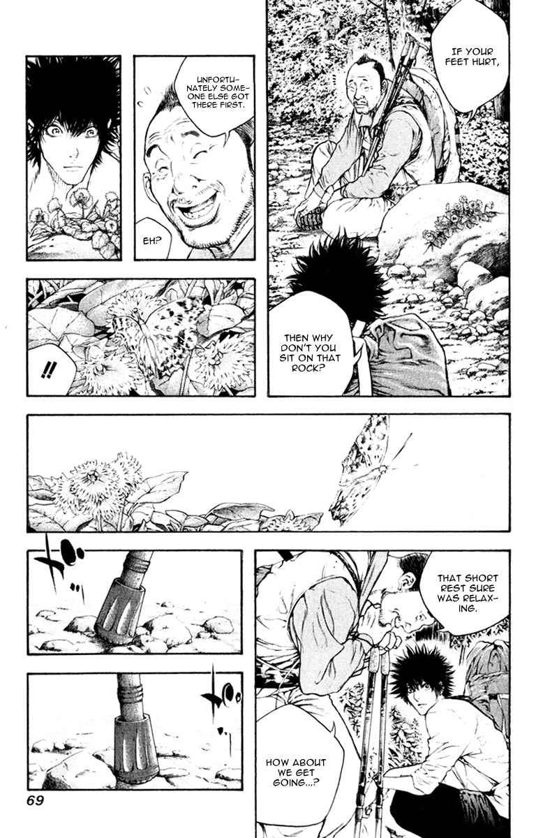 The Climber (Kokou no Hito) Manga Chapter 46 page 7 - Regulations in the Mountains scene