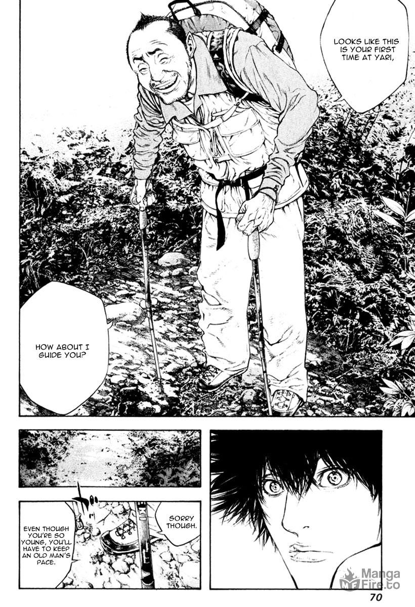 The Climber (Kokou no Hito) Manga Chapter 46 page 8 - Regulations in the Mountains scene