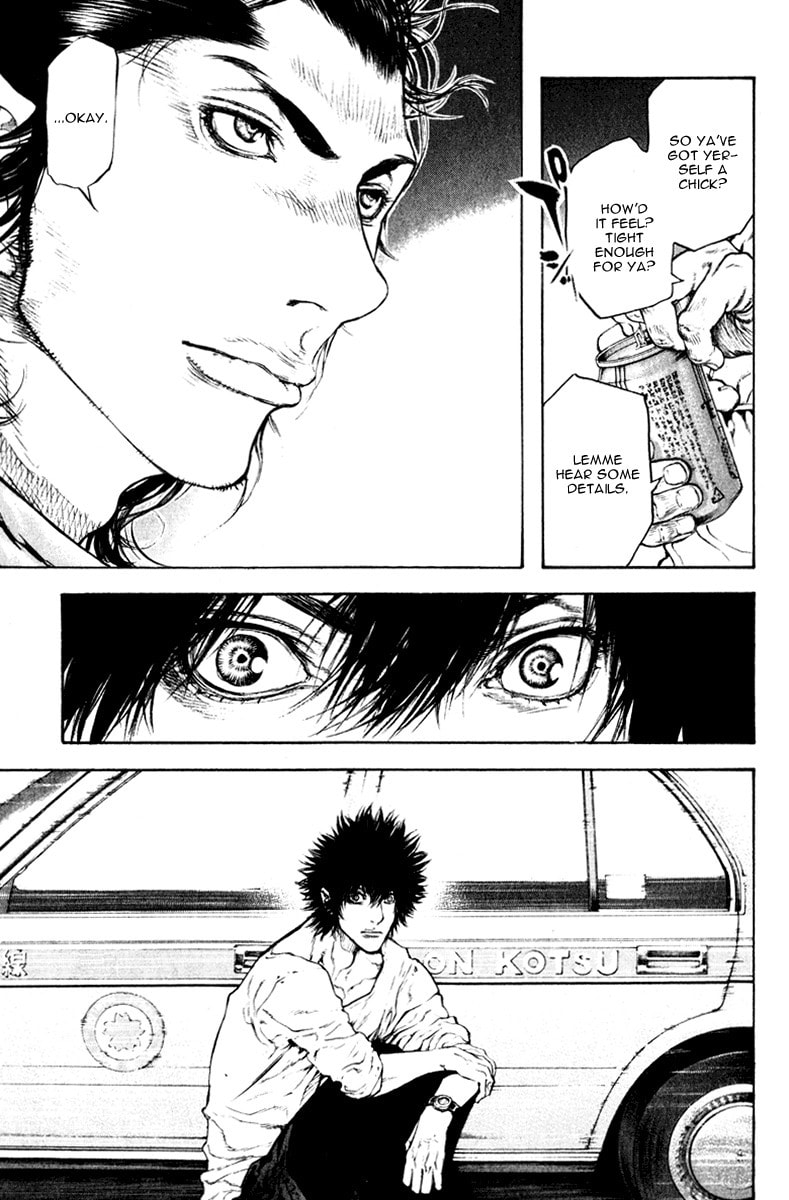 The Climber (Kokou no Hito) Manga Chapter 47 page 16 - Friction scene