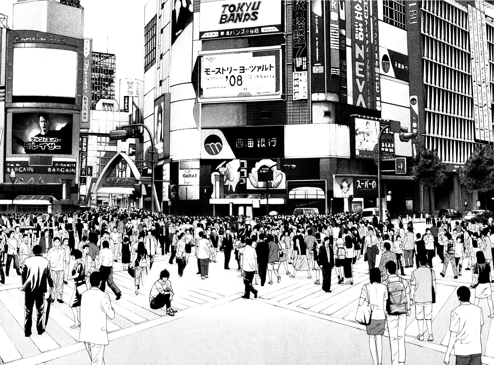 The Climber (Kokou no Hito) Manga Chapter 47 page 17 - Friction scene