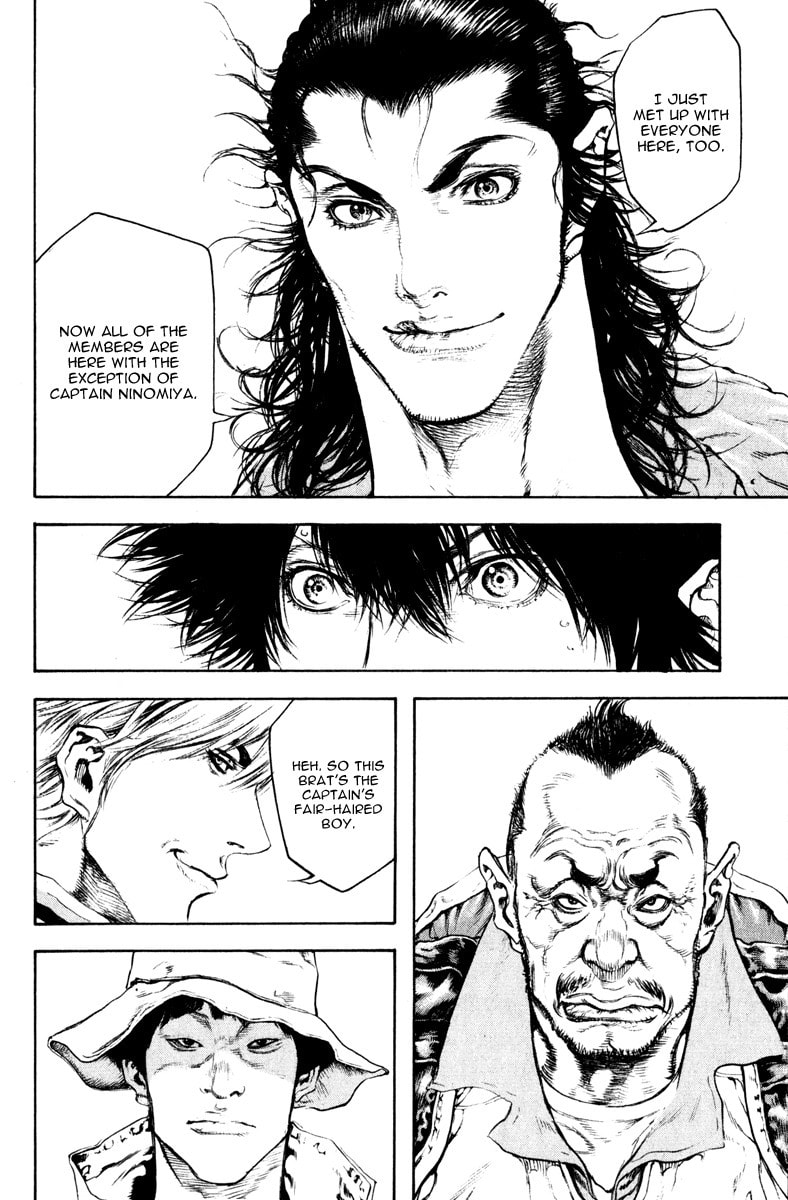 The Climber (Kokou no Hito) Manga Chapter 47 page 7 - Friction scene