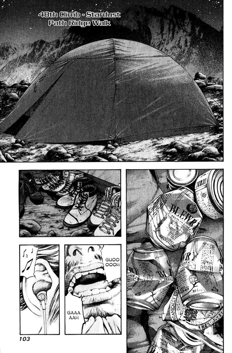 The Climber (Kokou no Hito) Manga Chapter 48 page 1 - Stardust Path Ridge Walk scene