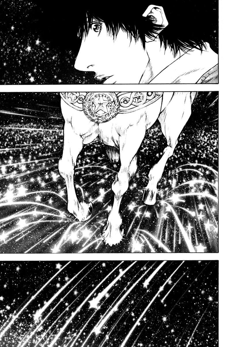 The Climber (Kokou no Hito) Manga Chapter 48 page 14 - Stardust Path Ridge Walk scene
