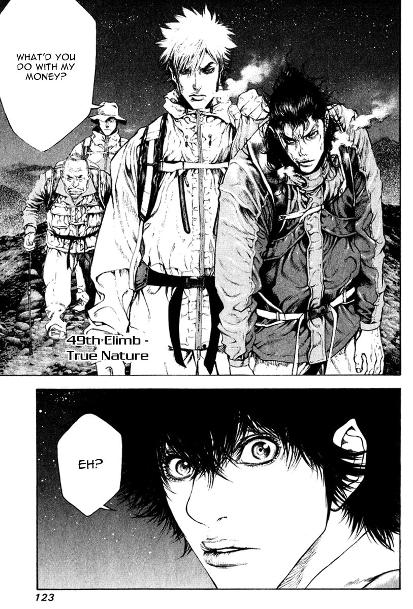 The Climber (Kokou no Hito) Manga Chapter 49 page 1 - True Nature scene