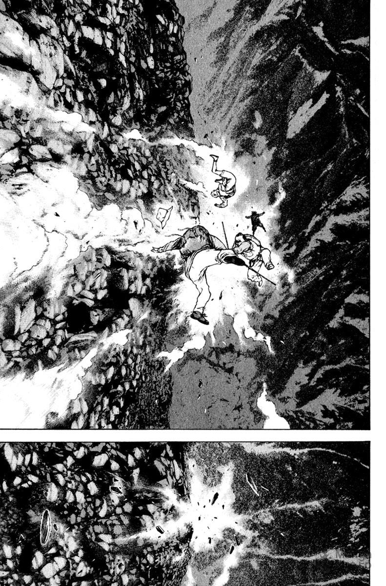 The Climber (Kokou no Hito) Manga Chapter 49 page 11 - True Nature scene