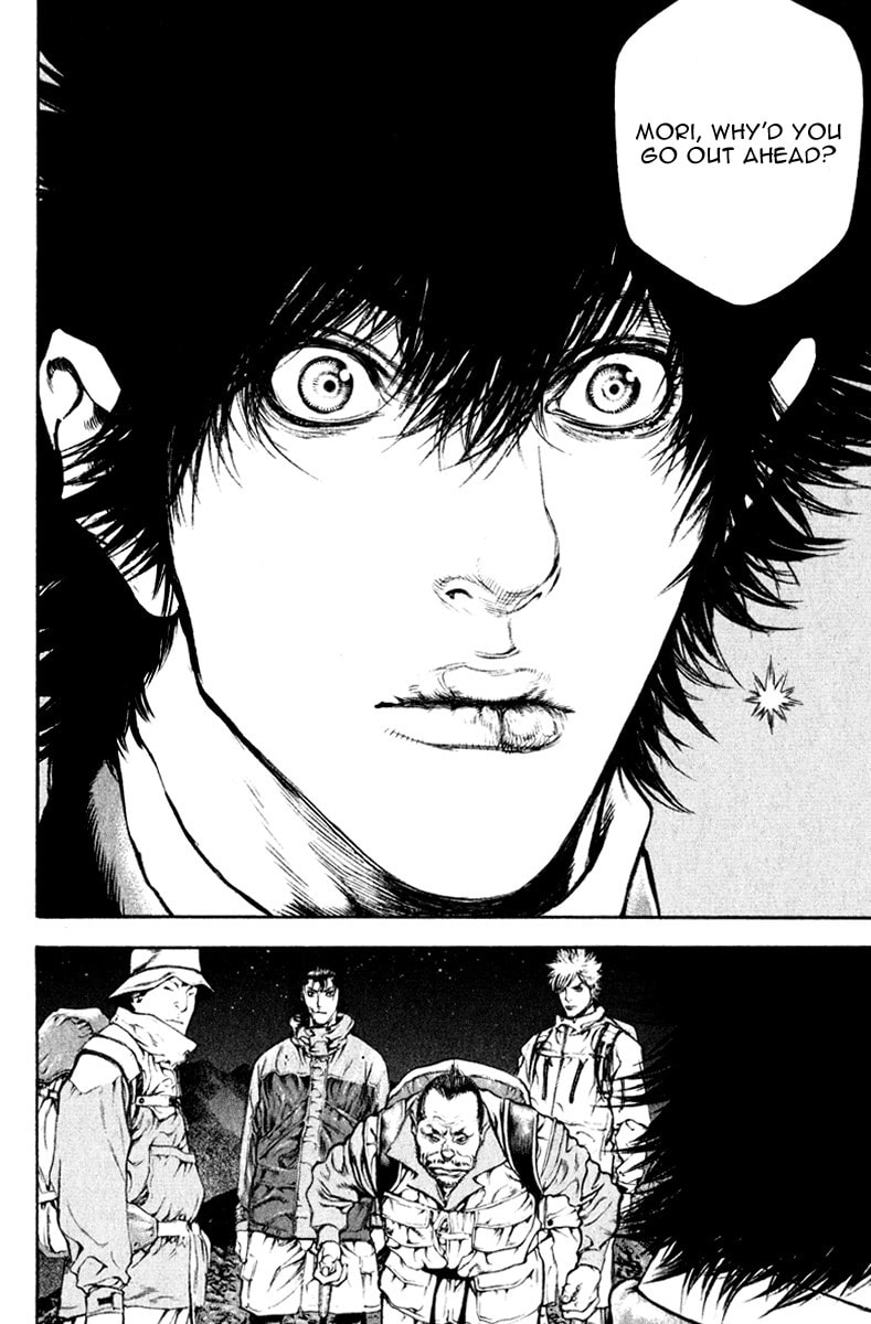 The Climber (Kokou no Hito) Manga Chapter 49 page 13 - True Nature scene