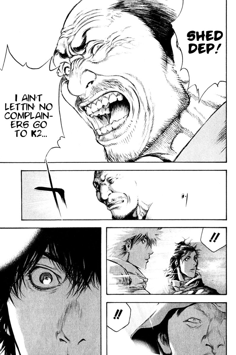 The Climber (Kokou no Hito) Manga Chapter 49 page 16 - True Nature scene