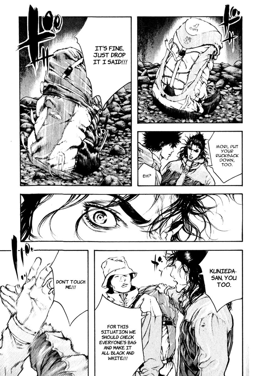 The Climber (Kokou no Hito) Manga Chapter 49 page 7 - True Nature scene