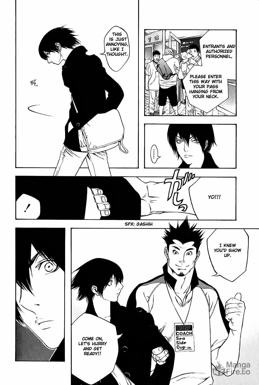 The Climber (Kokou no Hito) Manga Chapter 5 page 3 - Onsite scene