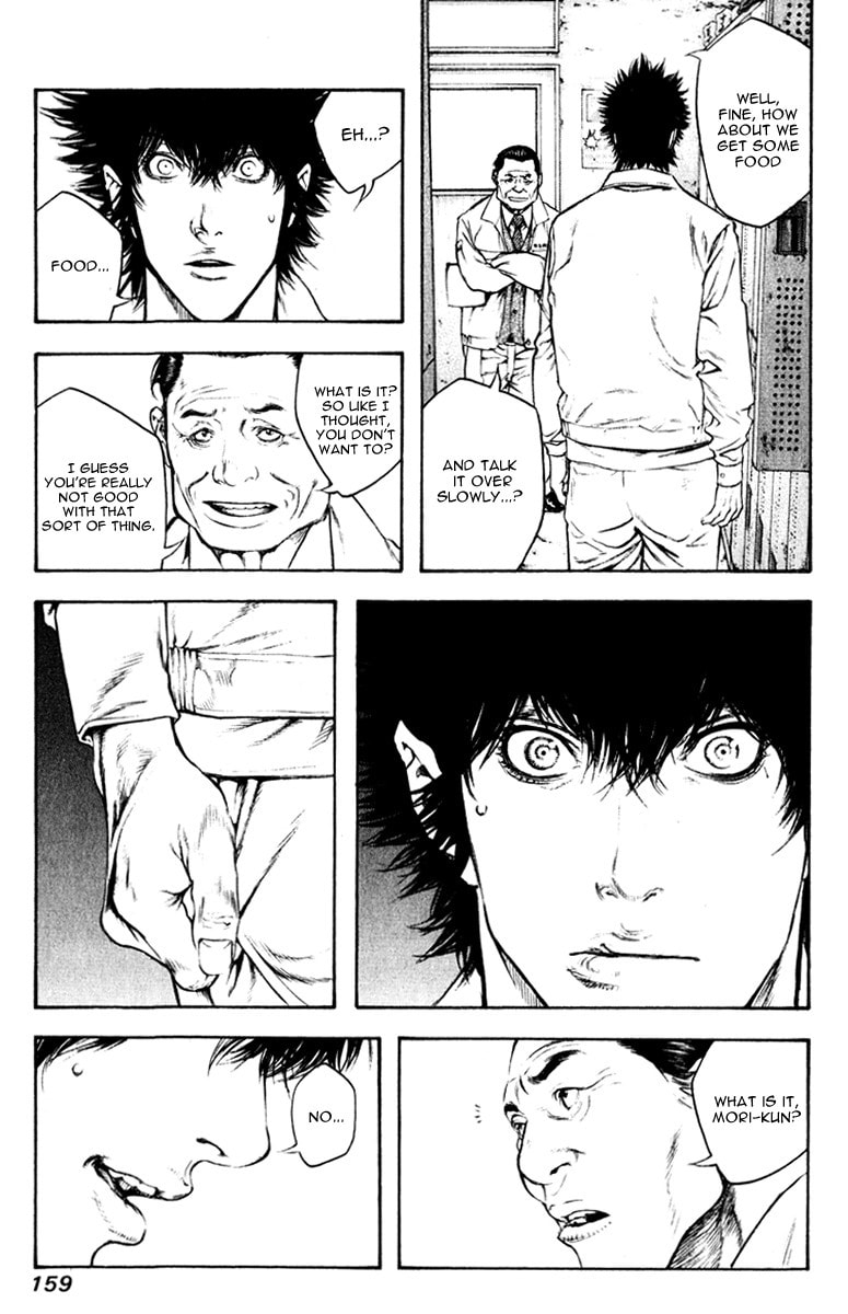 The Climber (Kokou no Hito) Manga Chapter 50 page 10 - Buntarou and Society scene